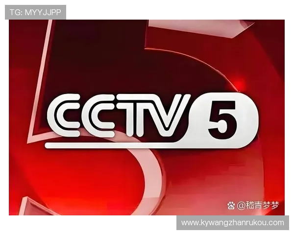 开云完美体育真人平台带你体验最真实的体育赛事直播与互动体验