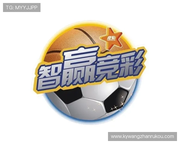 体育开户送88元体验金让新手玩家快速入门体育博彩，体验多样赛事投注乐趣与高额返利