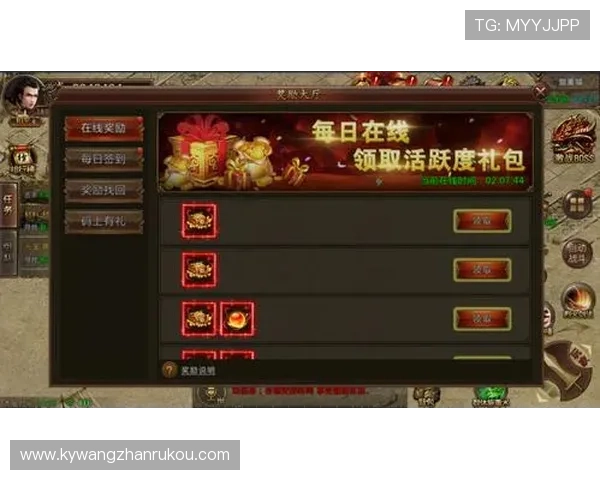 如何通过kaiyun官方app网站快速注册登录并享受专属游戏福利与优质服务