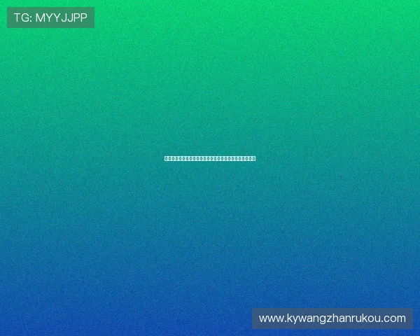 开云足球登录界面优化升级，提升用户体验的最新功能介绍
